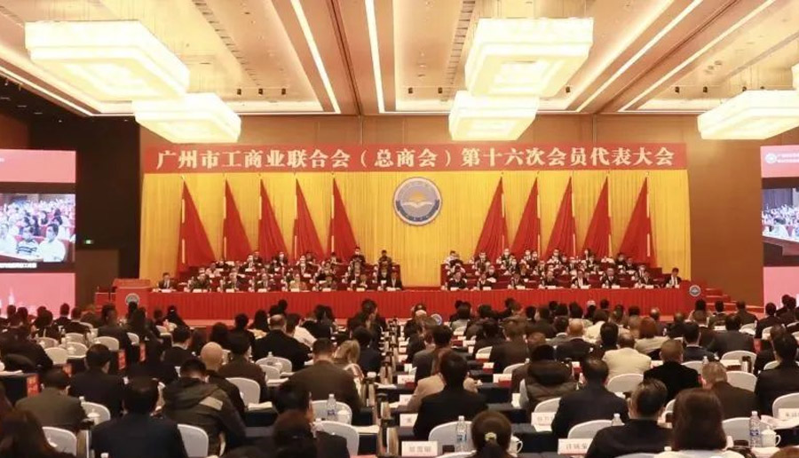 標(biāo)題.jpg